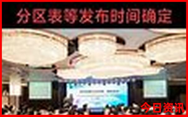 湖南省旅游景点推荐
